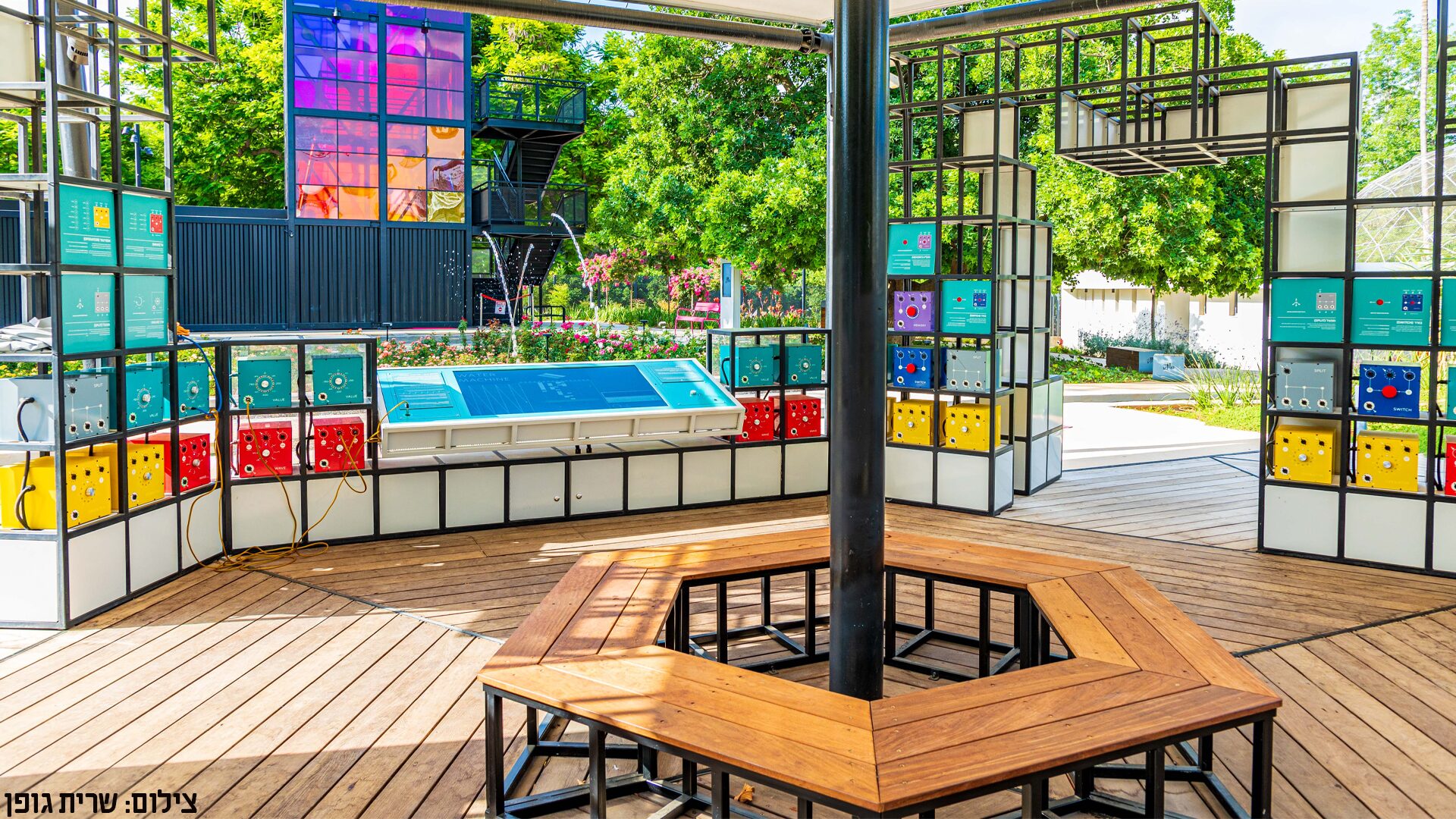 slide תמונה מספר 1