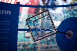 הכל חומר - מתח פנים 3