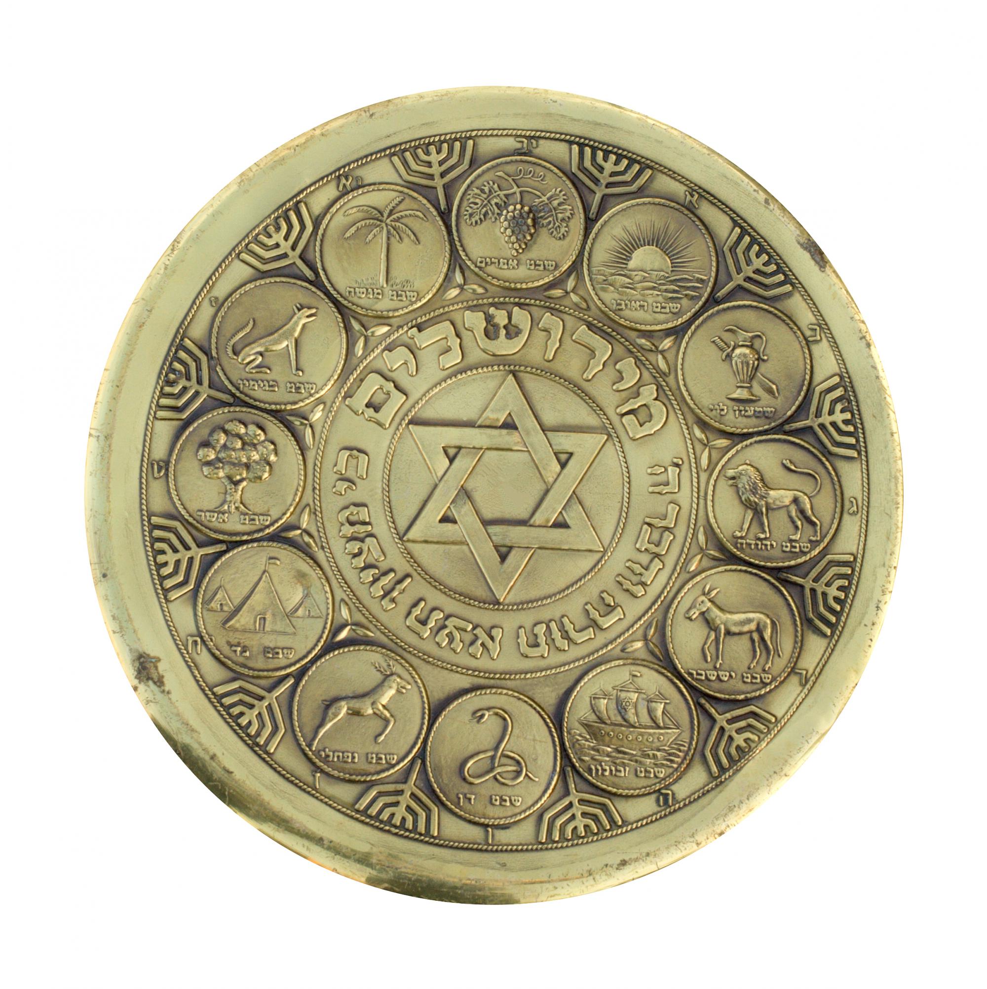 ריבוע לא-טיני