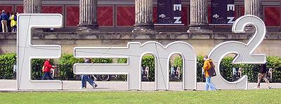 מה הקשר בין מסה ואנרגיה? עמי