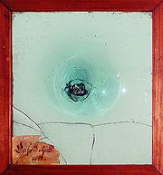 כיצד מחסמים חומרים כמו זכוכית ומתכת?