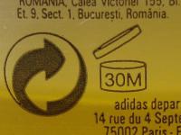 האם לקרם הגנה יש תאריך תפוגה? צחי