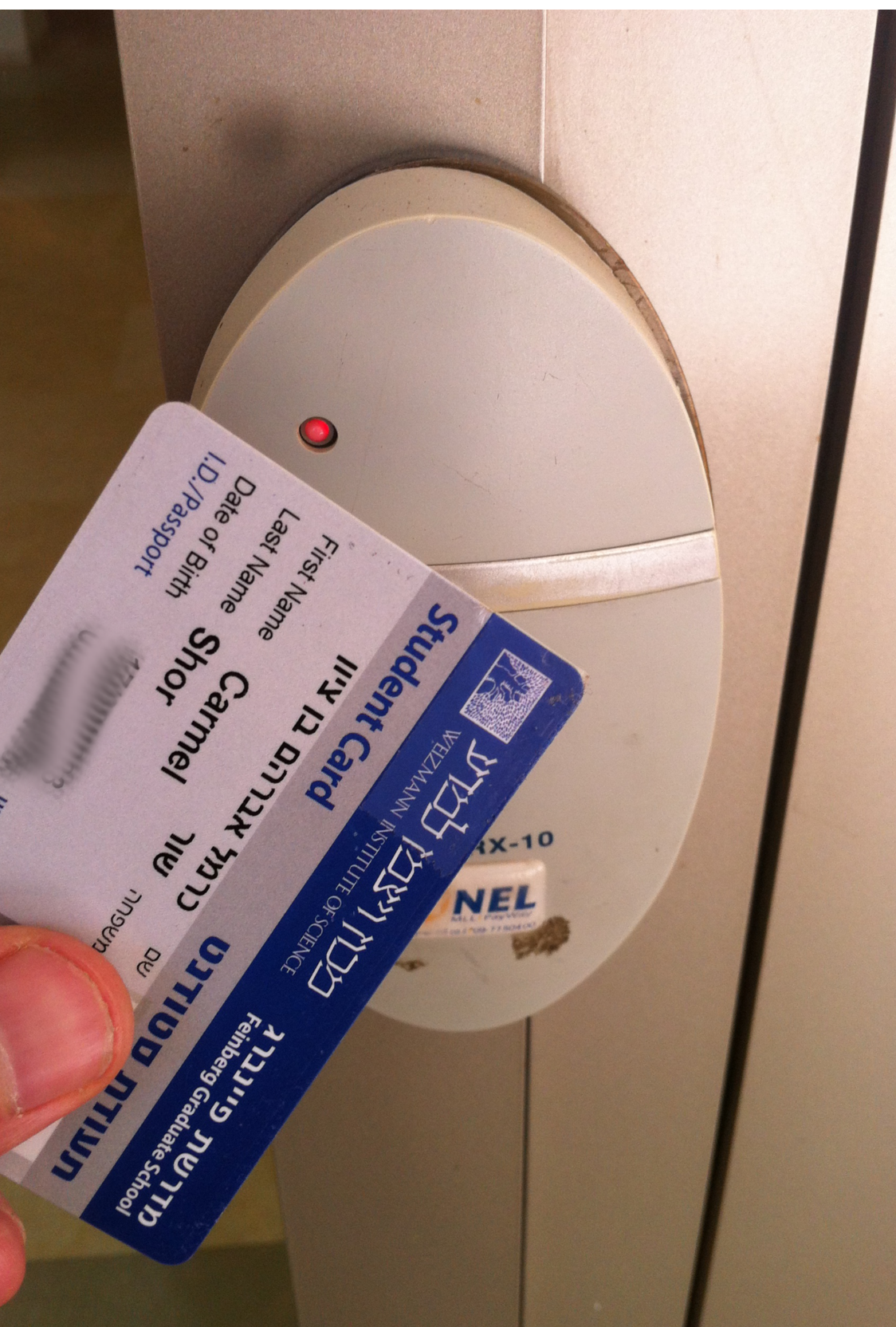 איך עובד קורא כרטיסים אלחוטי? מאיר.