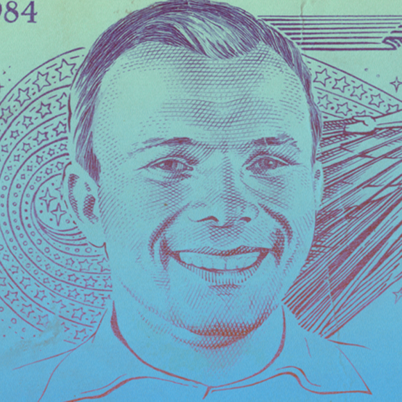 היום לפני: התרסקותה של אגדה