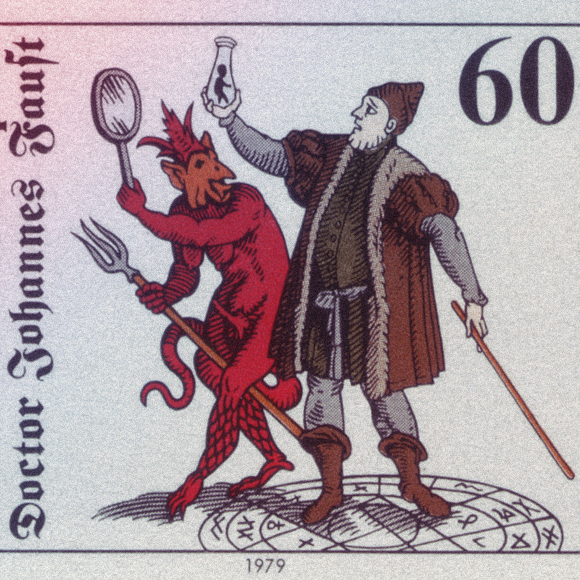 היה היה: סיפורן של האגדות העתיקות