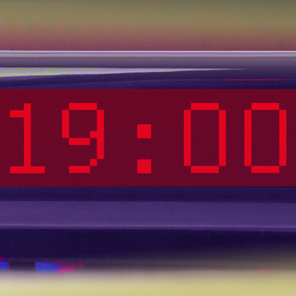 מדע בדקה: שנת 2016 תהיה ארוכה מהרגיל