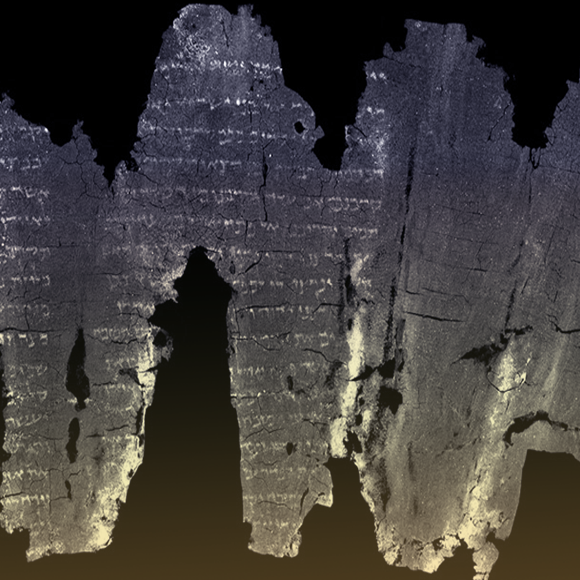 מדע בדקה: מגילת עין גדי ובועות סבון