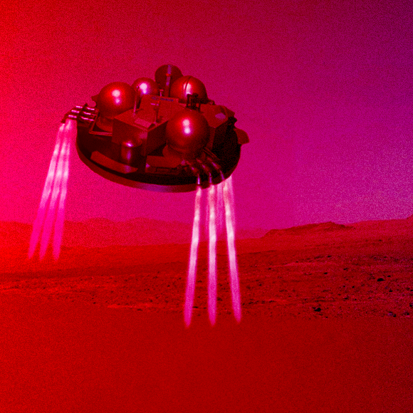 מדע בדקה: כוכבי לכת, פפילומה ורעידת אדמה