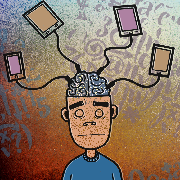 המוח נגד הסמרטפון