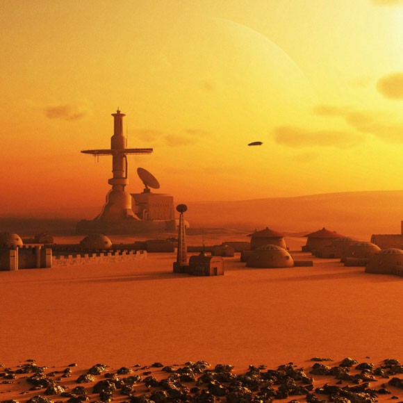 בית על מאדים