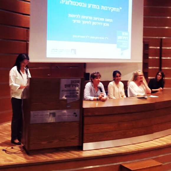 קירוב לבבות במעבדות המחקר