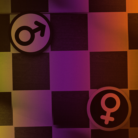 שוויון הזדמנויות לנשים באקדמיה?