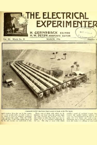 תחנת הכוח הסולרית הראשונה בעולם