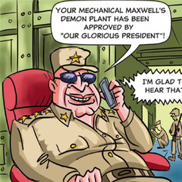 ללמוד פיזיקה מספר קומיקס