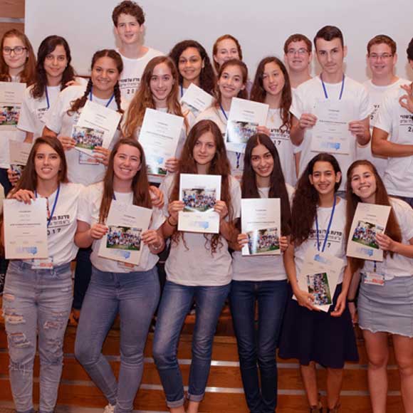 מחנה משנה חיים