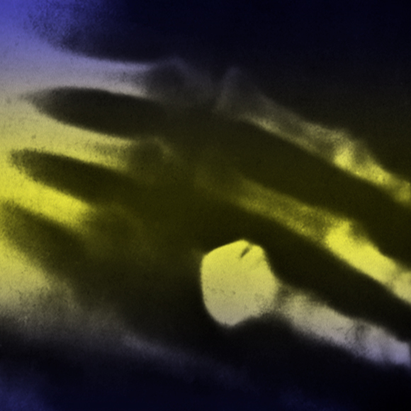 מדע חדש נולד