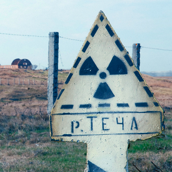 האם הענן הרדיואקטיבי באירופה מסוכן?