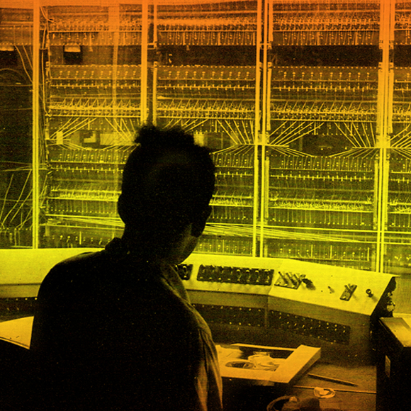 המחשב העברי הראשון