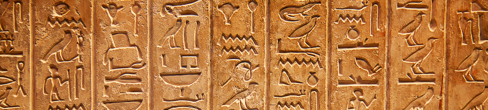 הסודות של כתב החרטומים