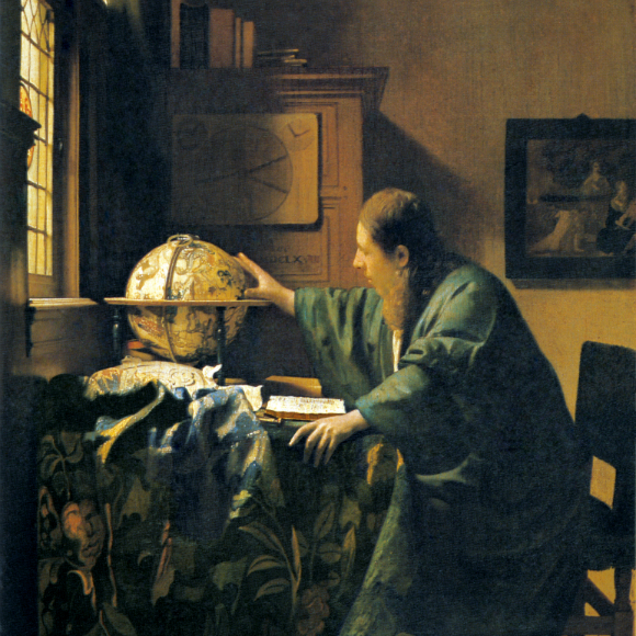 המדע של פעם