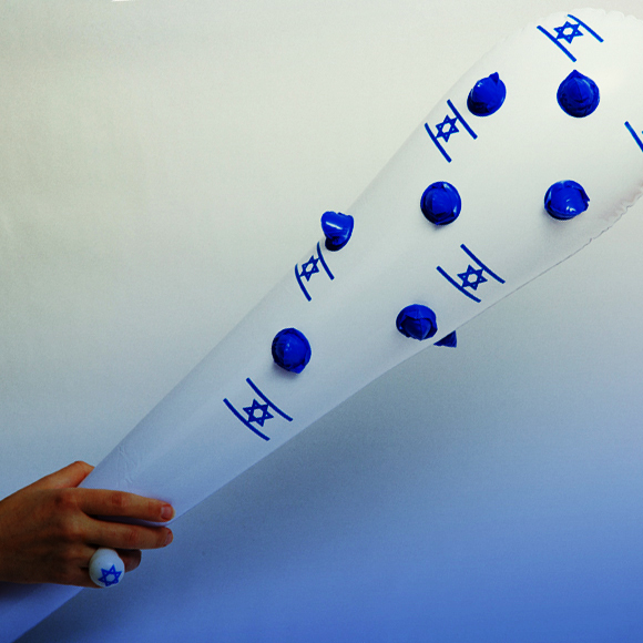 שטיפת מוח מיוחדת – 70 לעצמאות ישראל