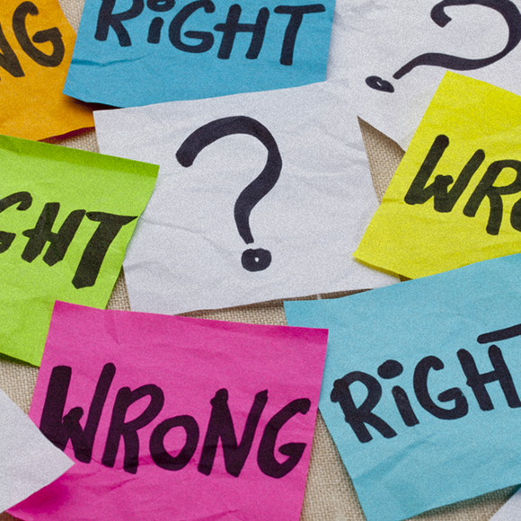 נמצא או הומצא?