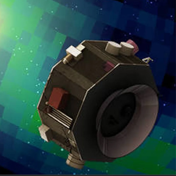 הגבול של מערכת השמש