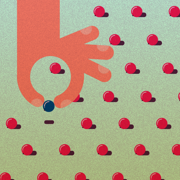 השאיפה הכפייתית לשלמות