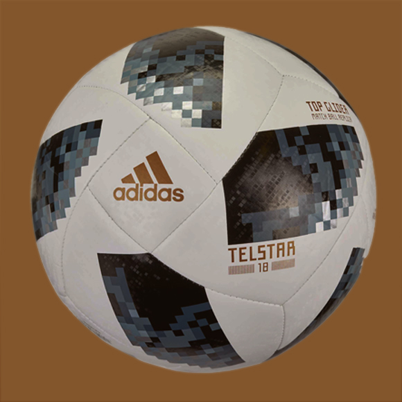 הכדור הוא הגול