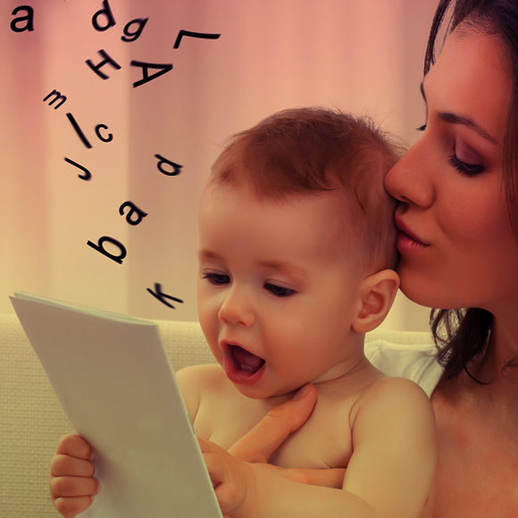 השפה שבאה “משום מקום”