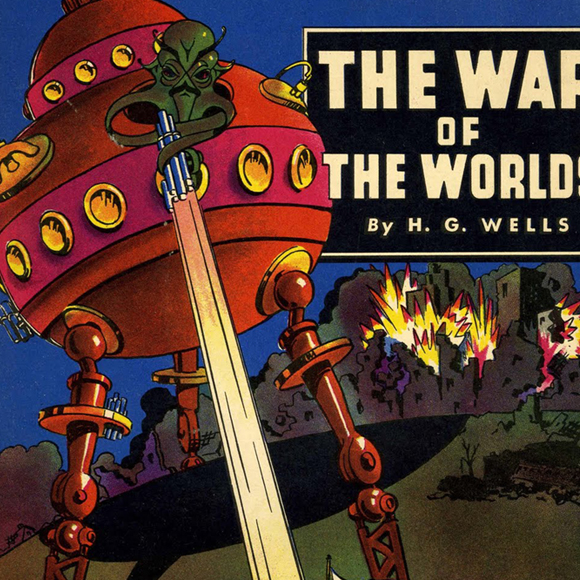 השכן האדום בשמיים