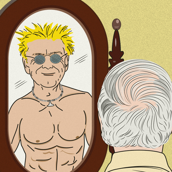 טיפול הנעורים של מערכת החיסון