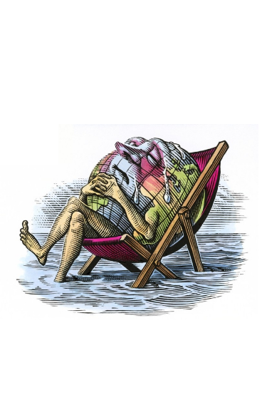 חם, חם, מתחמם