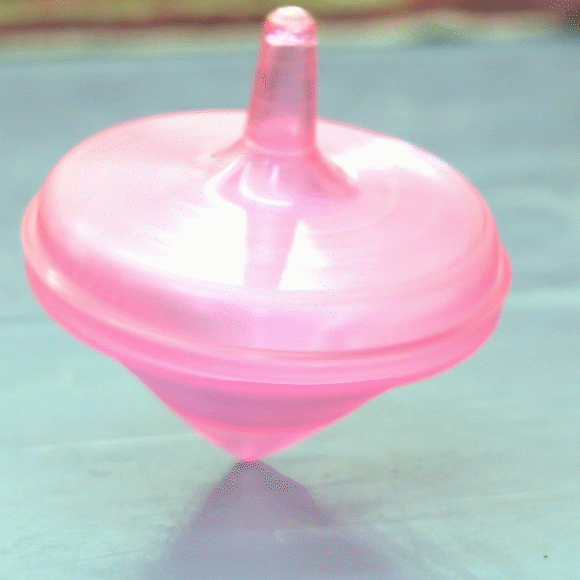 סוב סוב סוב: סודות הסביבון