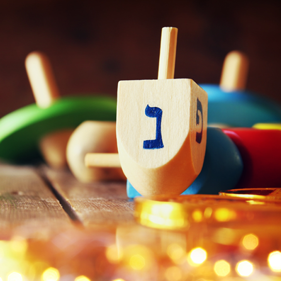 מסביב לגן המדע בשמונה ימים