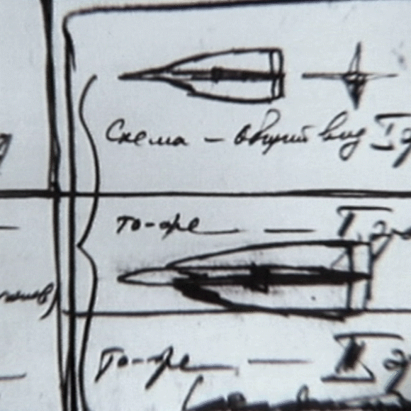 המהנדס שהביא את האדם לחלל