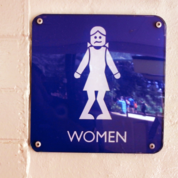 הנורה שתרגיע את השלפוחית הרגיזה