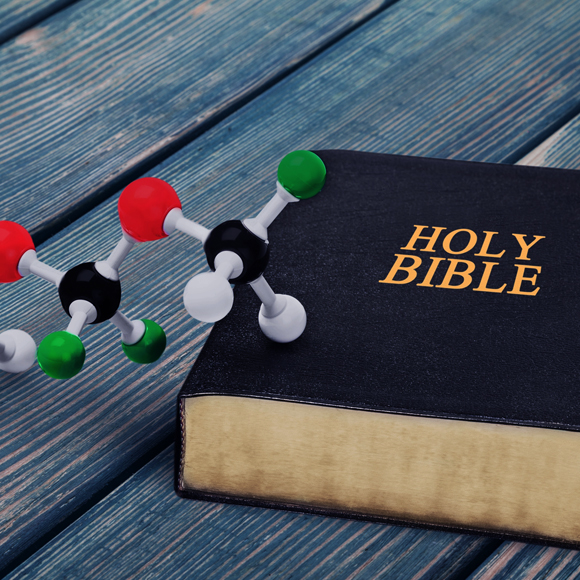 הילכו שניהם יחדיו?