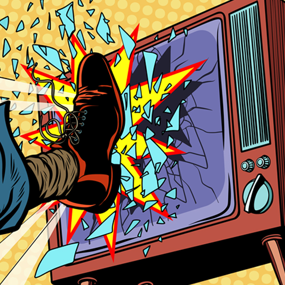 איך עובדים עלינו?