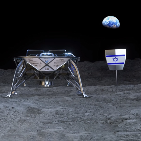 המדע של “בראשית”