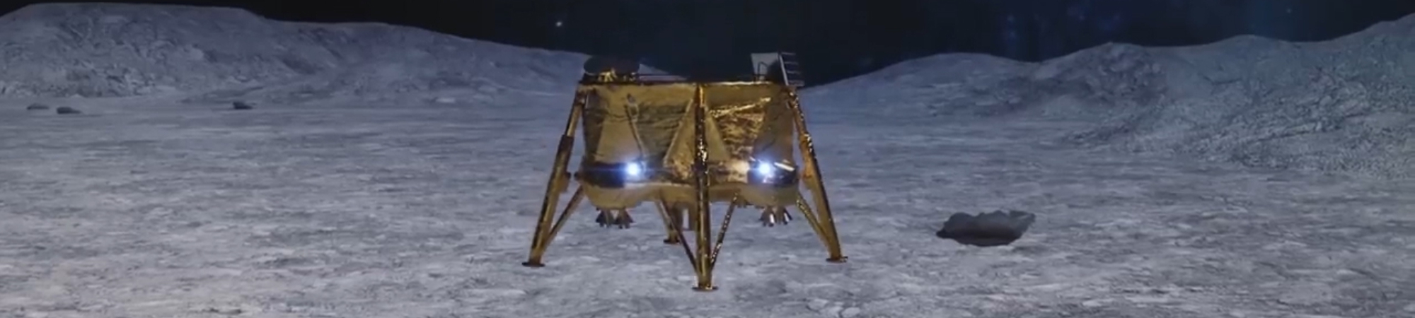 בראשית התרסקה על פני הירח