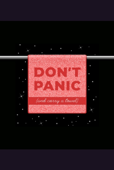 הסופר שבסוף היקום