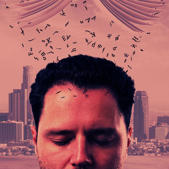 ללמוד במנוחה