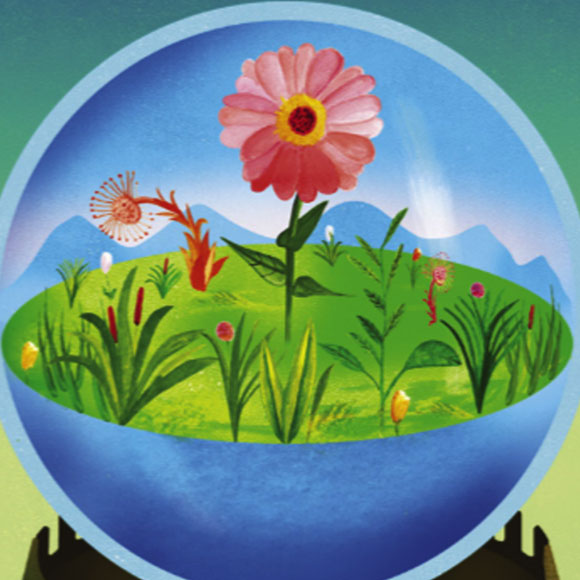 התא הבלתי פגיע