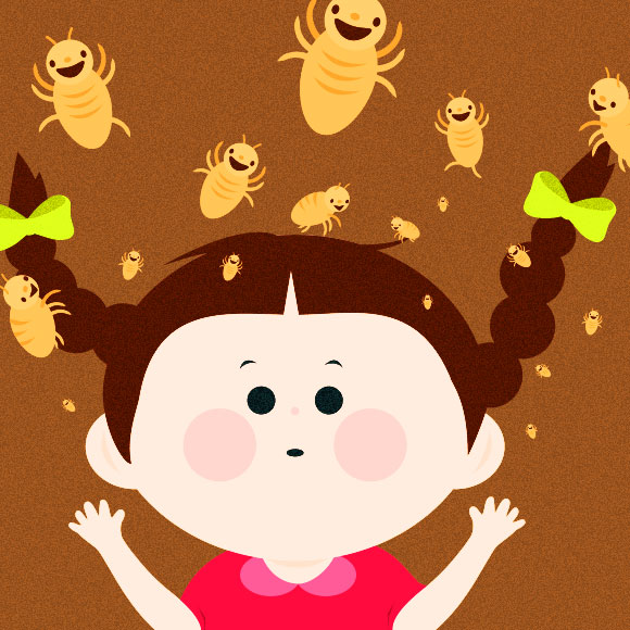 כינה לי חביבה