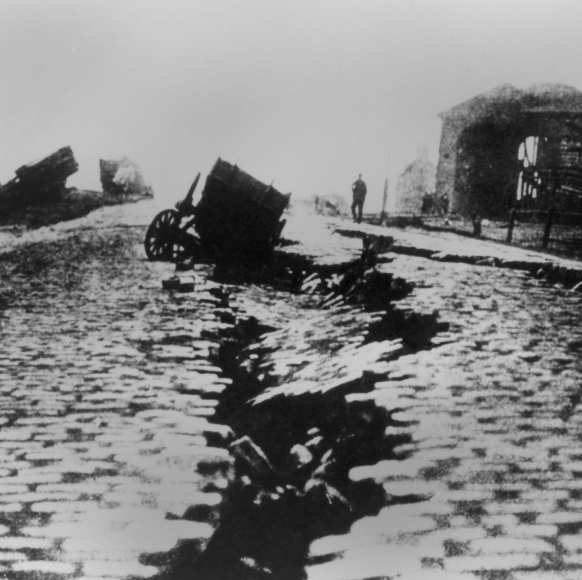 “זהירות! האדמה עומדת לרעוד”