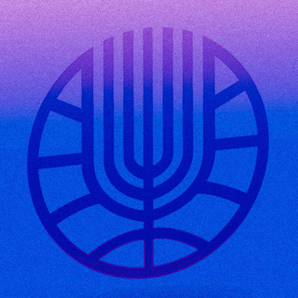 עריכת גנים ומוליכי-על: פרס וולף 2020