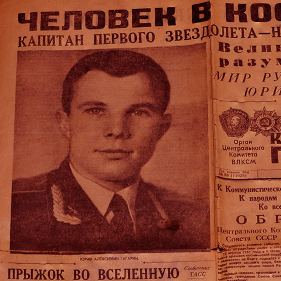 האדם הראשון בחלל