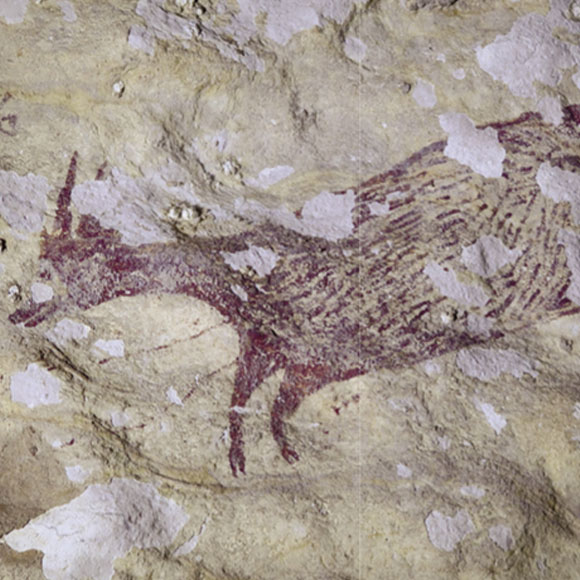 הסיפור הראשון