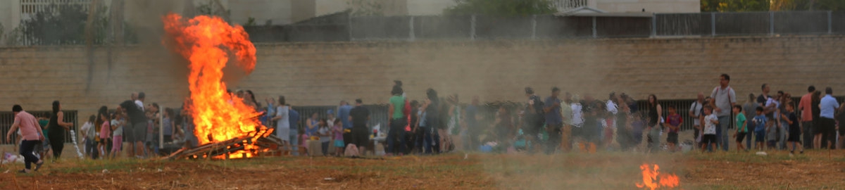 ל”ג בעומר – הטוב, הרע, המכוער, והאופטימי